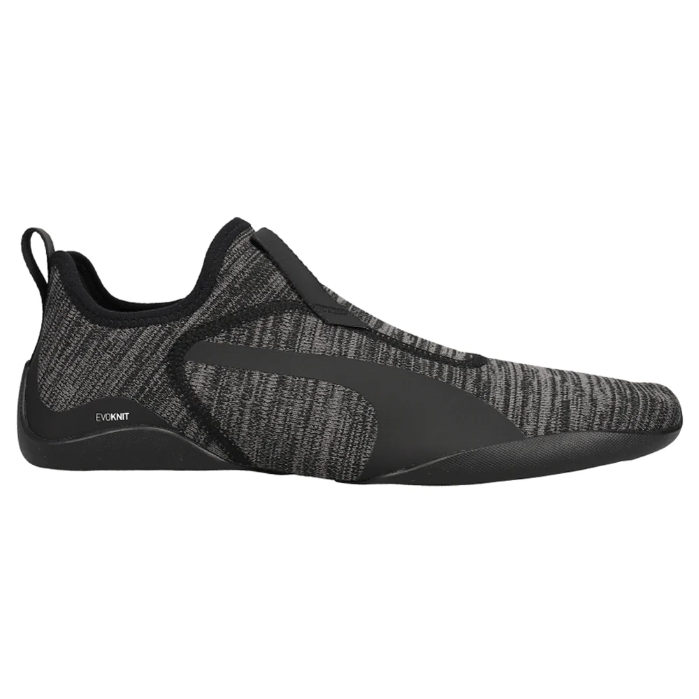 AGF evoKnit Esports Training Shoes