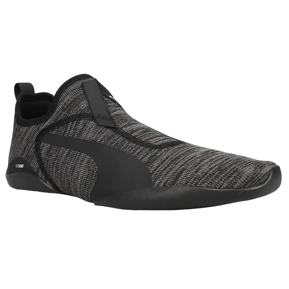 AGF evoKnit Esports Training Shoes - Image 2