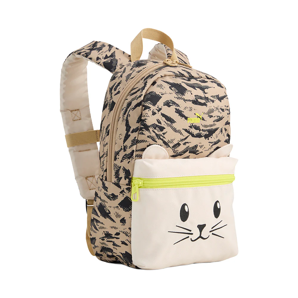 Animal Extra Small Backpack (Youth)