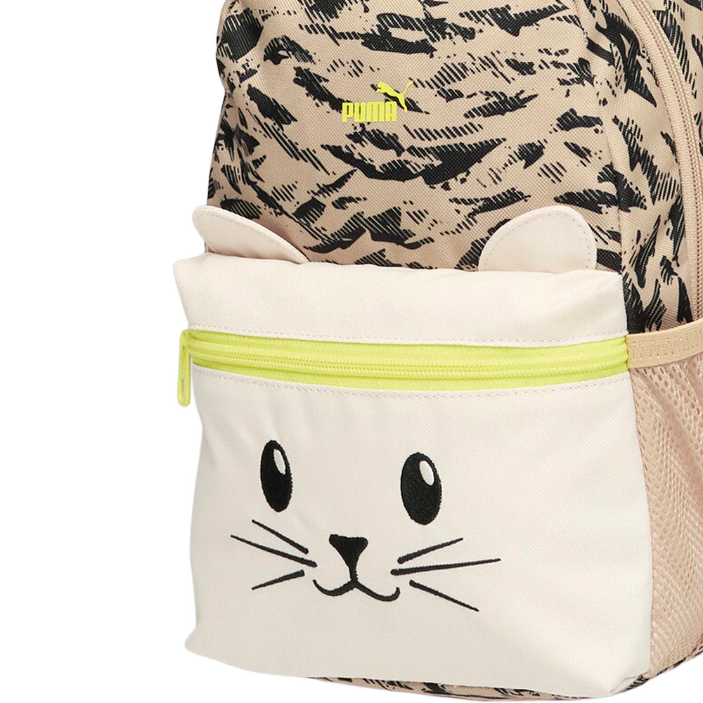 Animal Extra Small Backpack (Youth) - Image 4