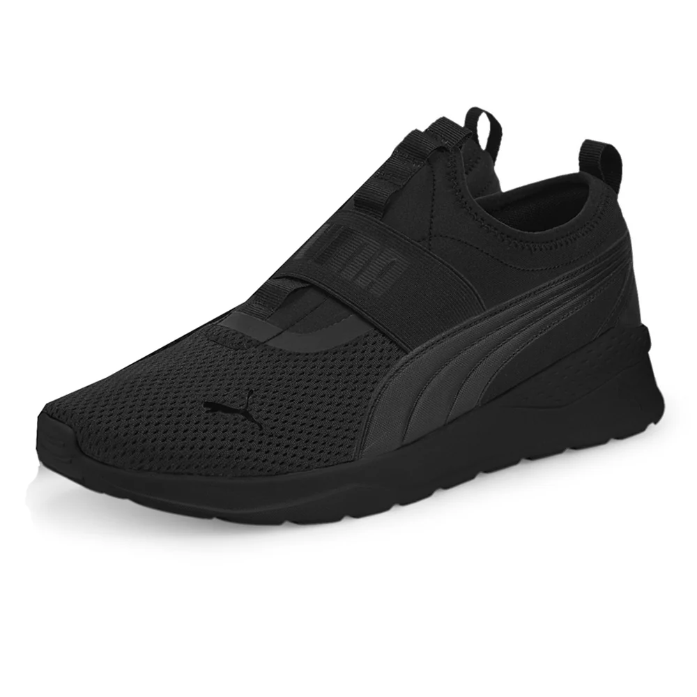 Anzarun Lite Slip On Sneakers - Image 2
