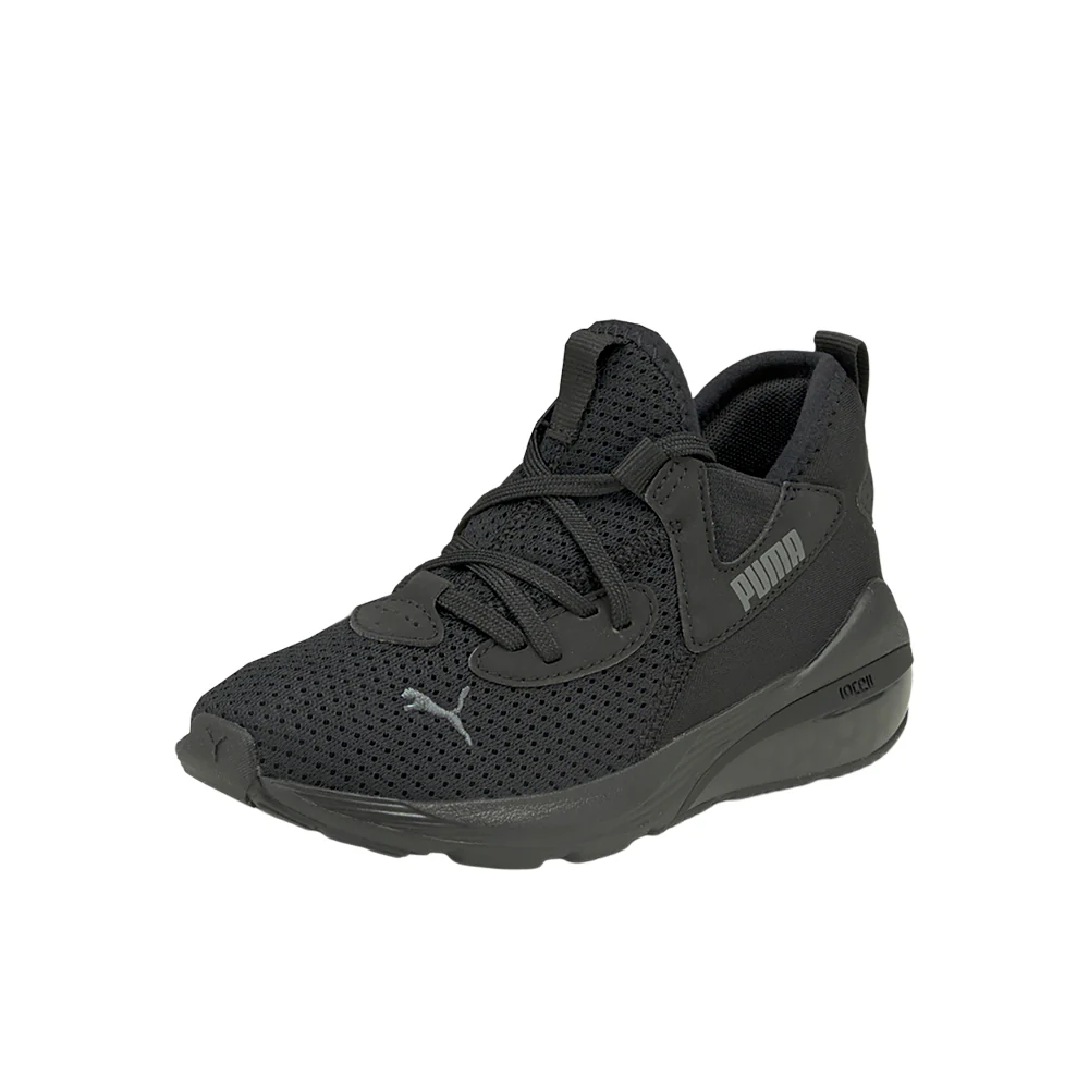 Cell Vive Lace Up Sneakers (Little Kid) - Image 2