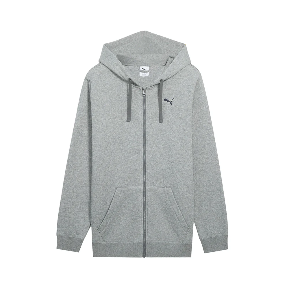 Essentials Distressed Full Zip Hoodie