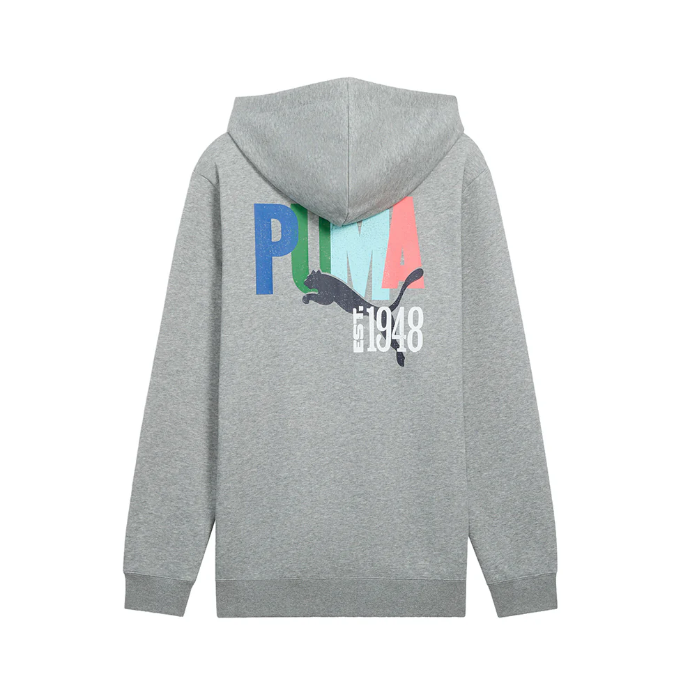 Essentials Distressed Full Zip Hoodie - Image 2