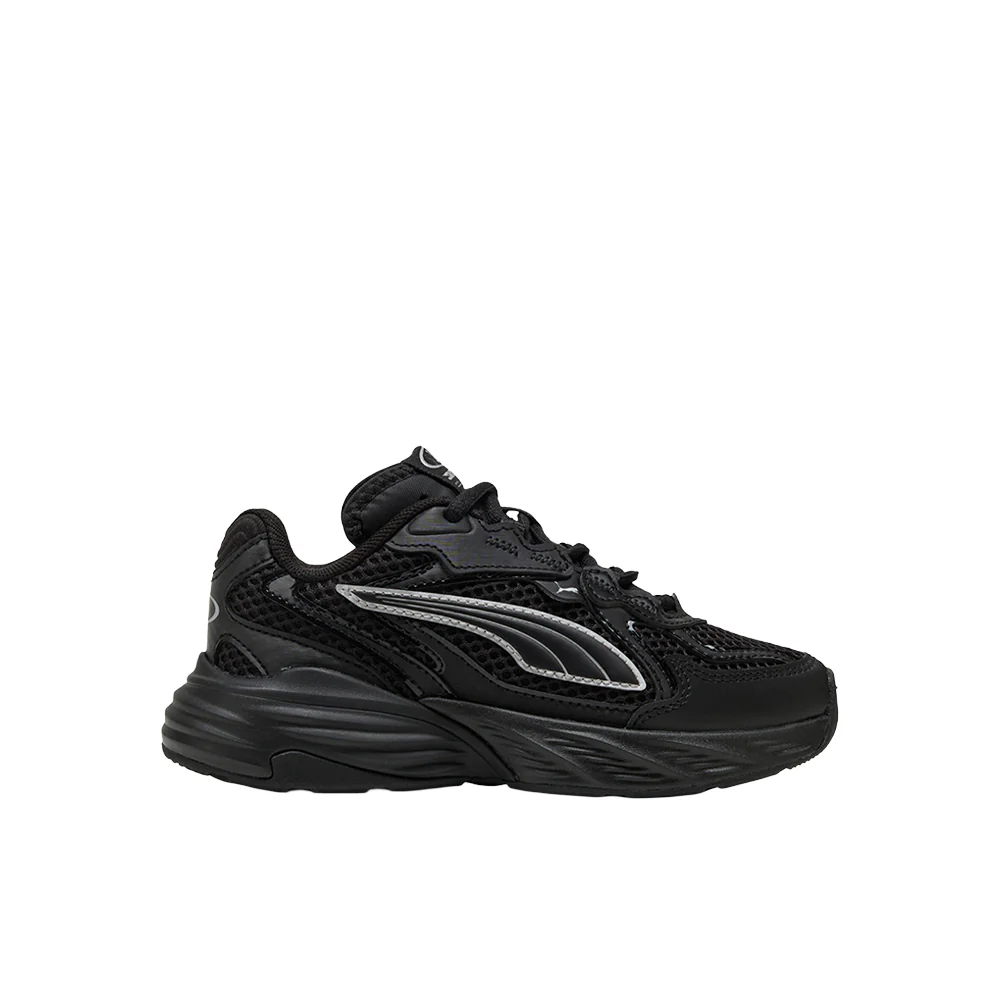 Fade NITRO Lace Up Sneakers (Little Kid)