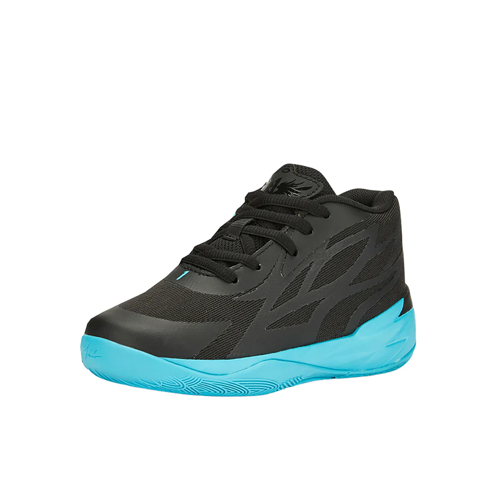MB.02 Phenom Basketball Shoes (Little Kid) - Image 2
