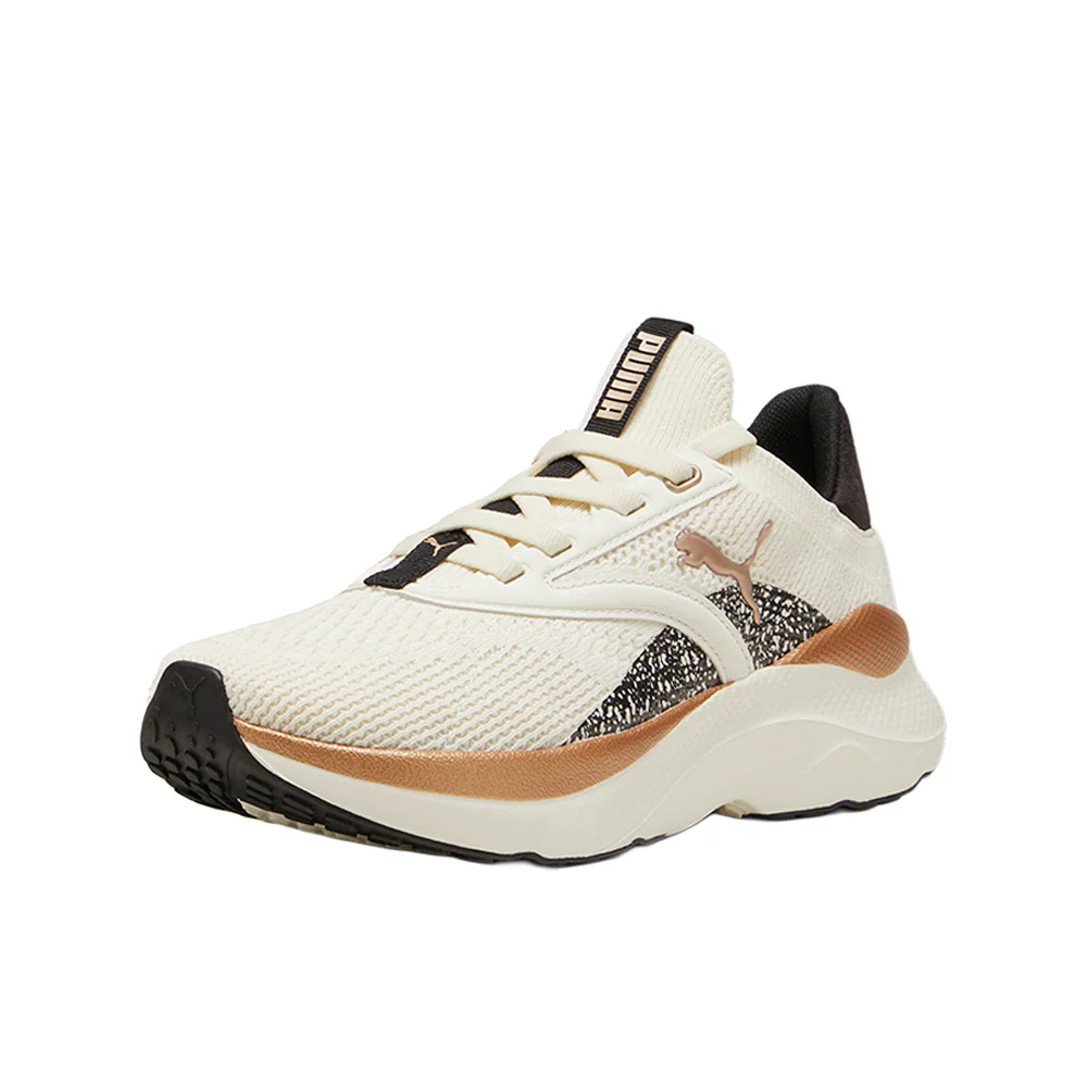 Softride Mayve Minima Leopard II Running Shoes - Image 2