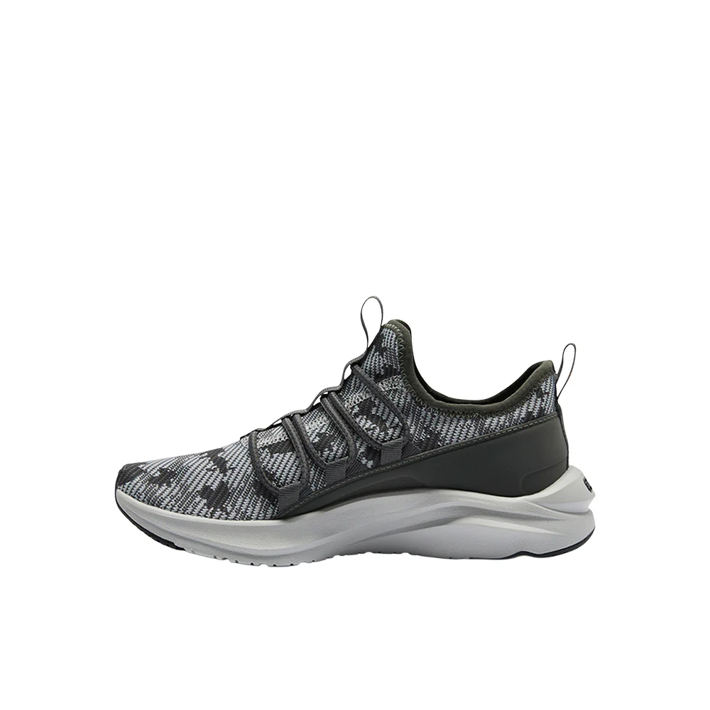 Softride One4All Camo Running Shoes - Image 3