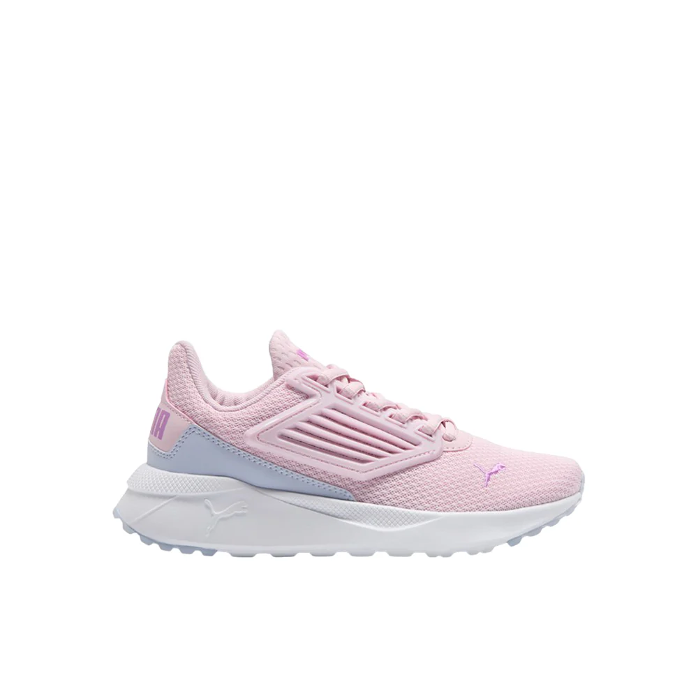 Tetra Lace Up Sneakers (Big Kid)